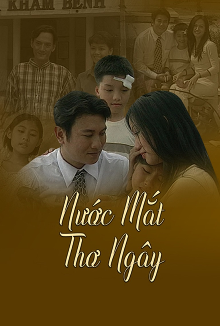 Nước Mắt Thơ Ngây